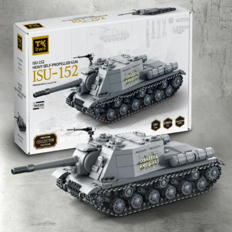 ชุดโมเดลของเล่นตัวต่อรถถังปืนใ - Lego Compatible Military Tank บทวิจารณ์และราคา
