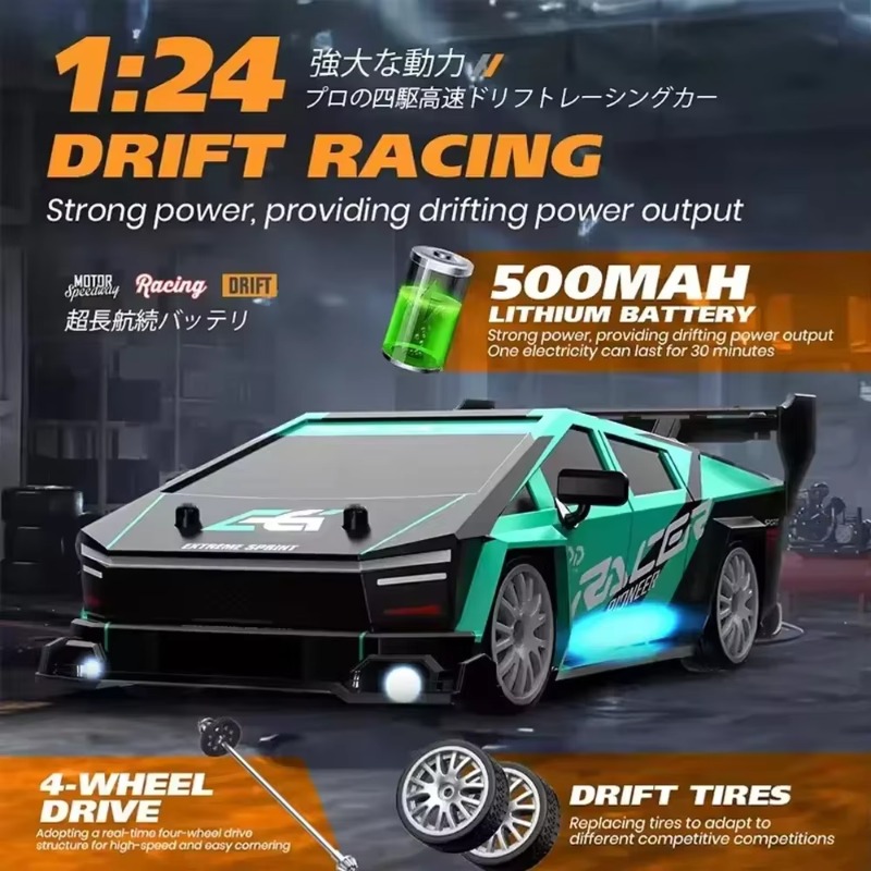 รถแข่ง RC ดริฟท์ในร่ม รีโมทไร้ - Rc Drift Car 1 24 Scale 4Wd บทวิจารณ์และราคา