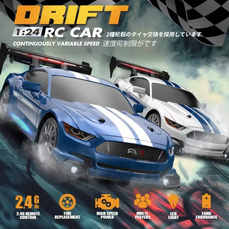 รถแข่ง RC ดริฟท์ในร่ม รีโมทไร้ - Rc Drift Car 1 24 Scale 4Wd บทวิจารณ์และราคา