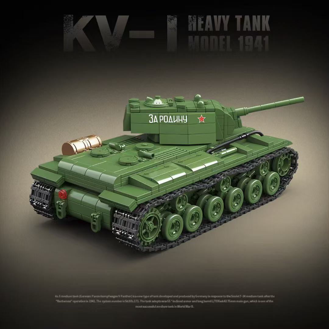 ชุดตัวต่อรถถังหนัก T-34 KV-1 ร - Lego Compatible Military Tank บทวิจารณ์และราคา