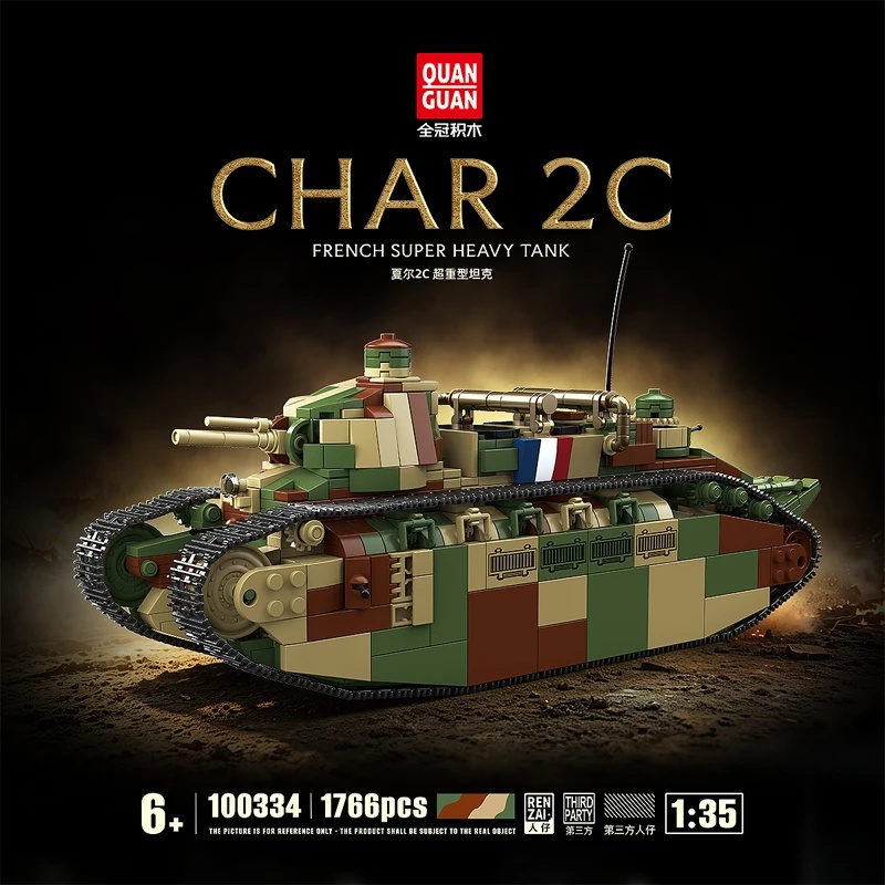 รถถังหนักพิเศษฝรั่งเศส Char 2c - Lego Compatible Military Tank บทวิจารณ์และราคา